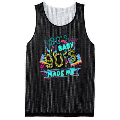 80s Baby 90s Made Me Funny Retro 1980s Mesh Reversible Basketball Jersey Tank