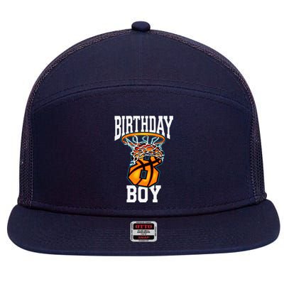 8th Birthday Basketball 8 Years Old Gift 7 Panel Mesh Trucker Snapback Hat