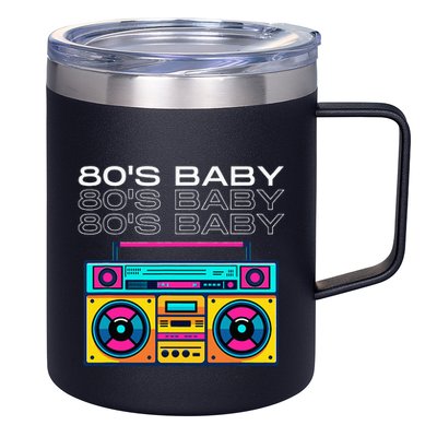 80S Baby Boombox Vintage Nostalgia Wear Retro Inspired 12oz Stainless Steel Coffee Mug