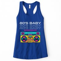 80S Baby Boombox Vintage Nostalgia Wear Retro Inspired Womens Tank Top