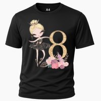 8th Birthday Ballerina Dancer Ballet Black Tutu Cooling Performance Crew T-Shirt