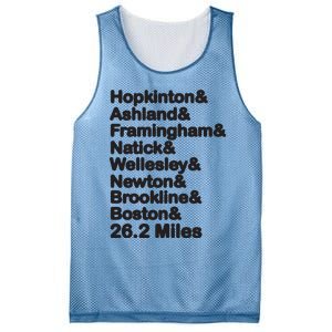 8 Boroughs Boston Running Marathon Running Mesh Reversible Basketball Jersey Tank