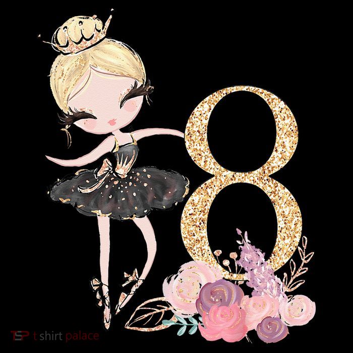 8th Birthday Ballerina Dancer Ballet Black Tall T-Shirt