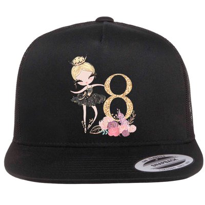 8th Birthday Ballerina Dancer Ballet Black Flatbill Hat