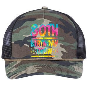 80th Birthday Crew Family, 80th Birthday Party Friends Group Retro Rope Trucker Hat Cap