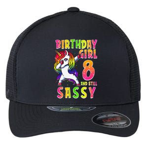 8th Birthday Dabbing Unicorn 8 Years Old & Still SASSY Flexfit Unipanel Trucker Cap