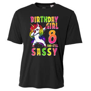 8th Birthday Dabbing Unicorn 8 Years Old & Still SASSY Cooling Performance Crew T-Shirt