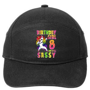 8th Birthday Dabbing Unicorn 8 Years Old & Still SASSY 7-Panel Snapback Hat