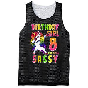 8th Birthday Dabbing Unicorn 8 Years Old & Still SASSY Mesh Reversible Basketball Jersey Tank