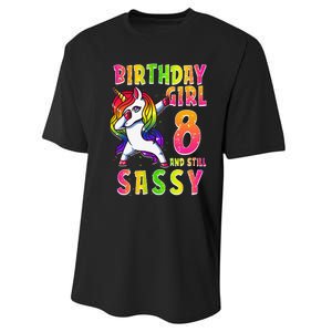 8th Birthday Dabbing Unicorn 8 Years Old & Still SASSY Performance Sprint T-Shirt