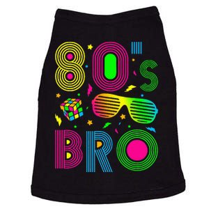 80's Bro Eighties Party Dress Retro Doggie Tank