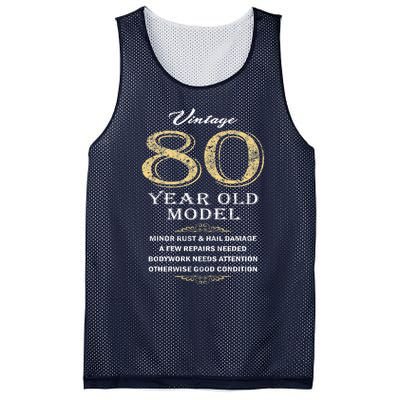 80th Birthday Funny Gift Idea Mesh Reversible Basketball Jersey Tank