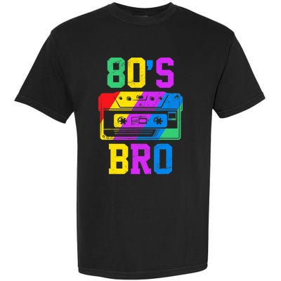 80s Bro Funny Retro 80s 90s Party Costume 80s Lover Garment-Dyed Heavyweight T-Shirt