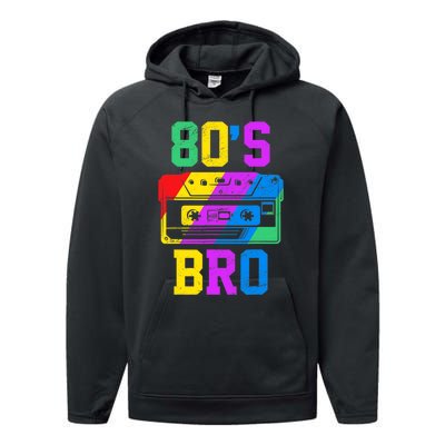 80s Bro Funny Retro 80s 90s Party Costume 80s Lover Performance Fleece Hoodie