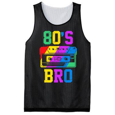 80s Bro Funny Retro 80s 90s Party Costume 80s Lover Mesh Reversible Basketball Jersey Tank