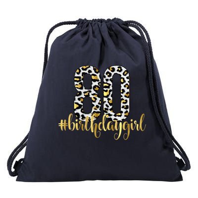 80th Birthday Girl Crown 80 Years Old Bday Drawstring Bag