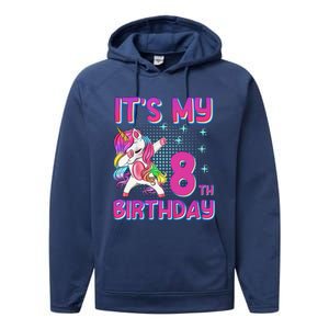 8th Birthday Girl Unicorn Eight Year Old Performance Fleece Hoodie