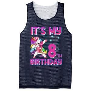 8th Birthday Girl Unicorn Eight Year Old Mesh Reversible Basketball Jersey Tank