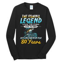 80th Birthday Gift The Fishing Legend 80 Years Fisherman Tall Long Sleeve T-Shirt