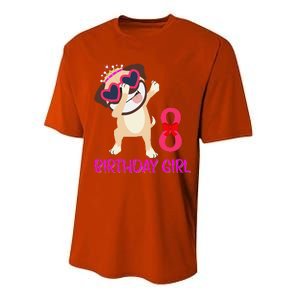 8th Birthday Girl Funny Pug Dog 8 Years Old Birthday Performance Sprint T-Shirt