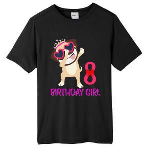 8th Birthday Girl Funny Pug Dog 8 Years Old Birthday Tall Fusion ChromaSoft Performance T-Shirt