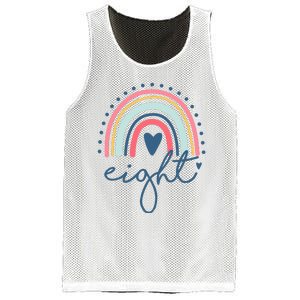 8th Birthday Rainbow Eight Year Old Cute Mesh Reversible Basketball Jersey Tank