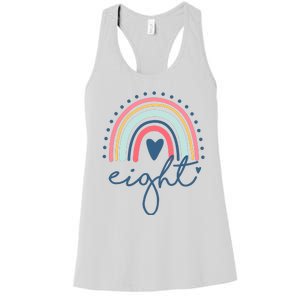 8th Birthday Rainbow Eight Year Old Cute Women's Racerback Tank