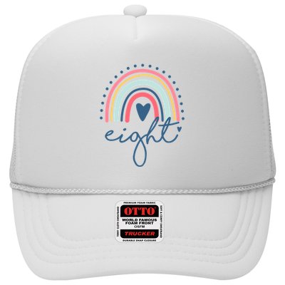 8th Birthday Rainbow Eight Year Old Cute Trucker Hat