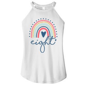 8th Birthday Rainbow Eight Year Old Cute Women's Perfect Tri Rocker Tank