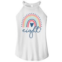 8th Birthday Rainbow Eight Year Old Cute Women's Perfect Tri Rocker Tank