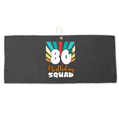 80th Birthday Squad 80 Years Old Large Microfiber Waffle Golf Towel