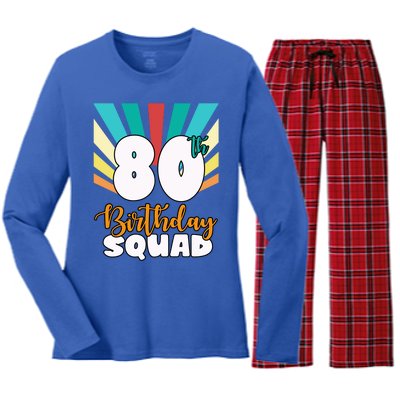 80th Birthday Squad 80 Years Old Women's Long Sleeve Flannel Pajama Set 