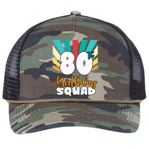 80th Birthday Squad 80 Years Old Retro Rope Trucker Hat Cap