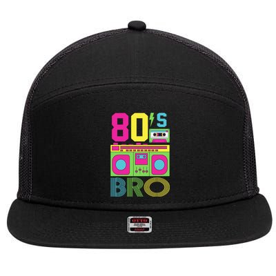 80s Bro Theme Party Retro Music 7 Panel Mesh Trucker Snapback Hat