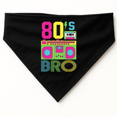 80s Bro Theme Party Retro Music USA-Made Doggie Bandana