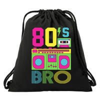 80s Bro Theme Party Retro Music Drawstring Bag
