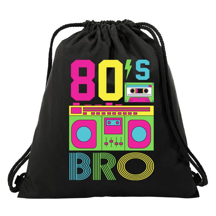 80s Bro Theme Party Retro Music Drawstring Bag
