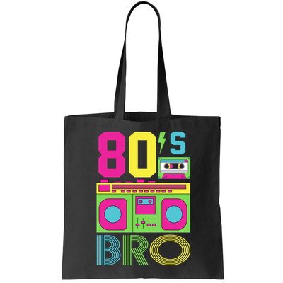 80s Bro Theme Party Retro Music Bag