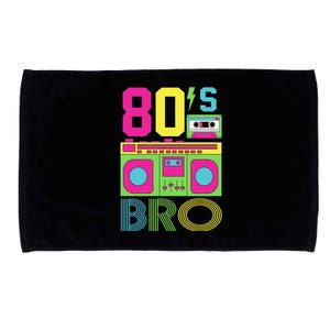 80s Bro Theme Party Retro Music Microfiber Hand Towel