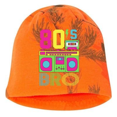 80s Bro Theme Party Retro Music Kati - Camo Knit Beanie