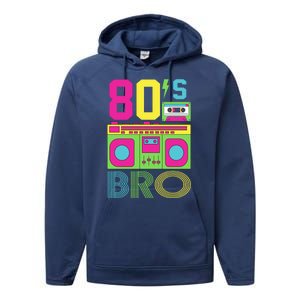 80s Bro Theme Party Retro Music Performance Fleece Hoodie