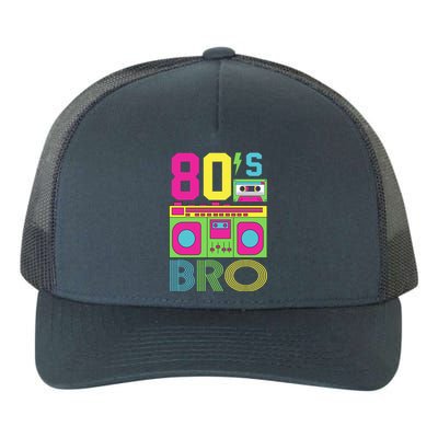 80s Bro Theme Party Retro Music Yupoong Adult 5-Panel Trucker Hat