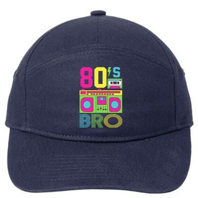 80s Bro Theme Party Retro Music 7-Panel Snapback Hat