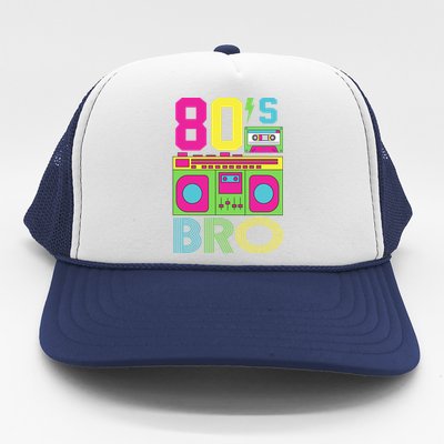 80s Bro Theme Party Retro Music Trucker Hat