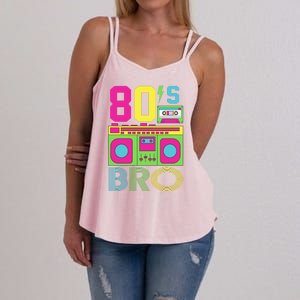 80s Bro Theme Party Retro Music Women's Strappy Tank