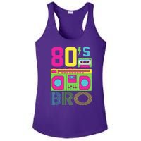 80s Bro Theme Party Retro Music Ladies PosiCharge Competitor Racerback Tank