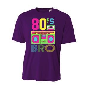 80s Bro Theme Party Retro Music Performance Sprint T-Shirt