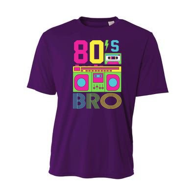 80s Bro Theme Party Retro Music Youth Performance Sprint T-Shirt