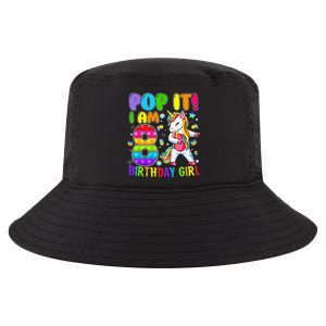 8th Birthday Unicorn Fidget Pop It Birthday 8 Year Old Cute Cool Comfort Performance Bucket Hat