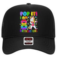 8th Birthday Unicorn Fidget Pop It Birthday 8 Year Old Cute High Crown Mesh Back Trucker Hat